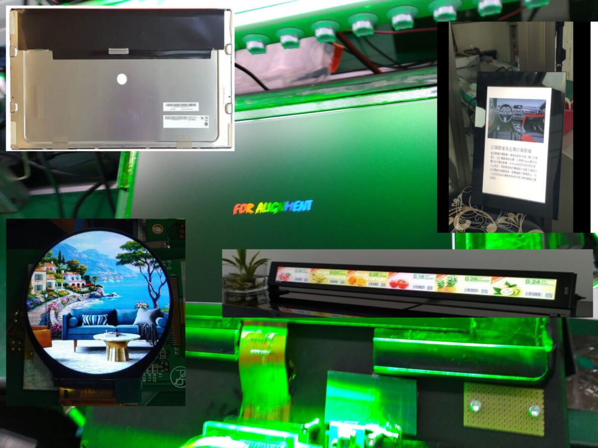 LCD TN TFT OLED Digital Signage Malaysia